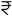 Oberoi Pokhran Road 2 Thane Prices